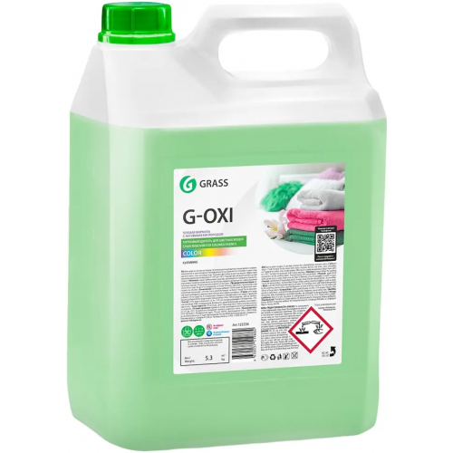 Пятновыводитель для цветных вещей Grass G Oxi Gel Color 5 л