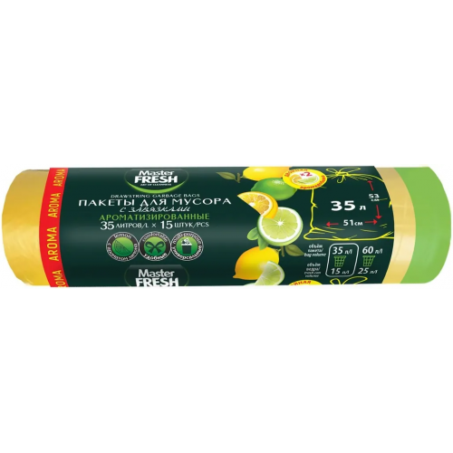 Пакеты для мусора с завязками ароматизированные Master Fresh 15 пакетов 35 л