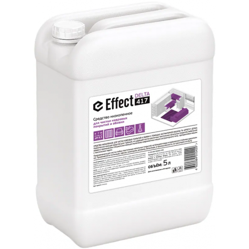 Средство низкопенное для чистки ковровых покрытий и обивки Effect Delta 417 5 л