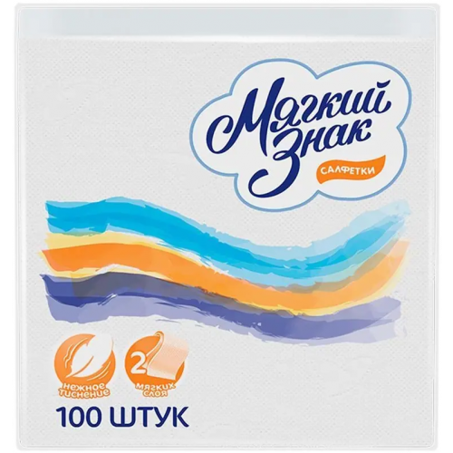 Салфетки бумажные Мягкий Знак Deluxe 100 салфеток в пачке