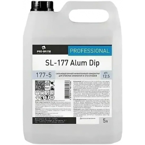 Сильнощелочной низкопенный концентрат для очистки алюминия Pro-Brite SL 177 Alum Dip 5 л