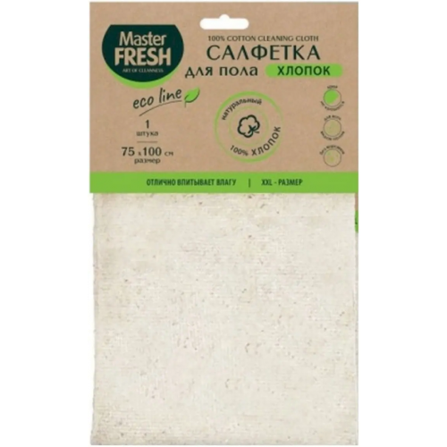 Салфетки для пола Master Fresh Eco Line 1 салфетка 700 мм