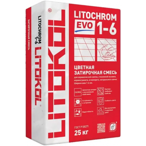 Цветная цементная затирка для швов Литокол Litochrom 1 6 Evo 25 кг LE.135 антрацит
