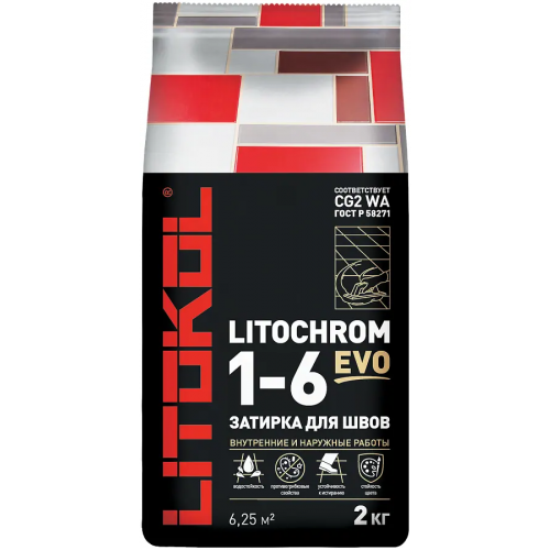 Цветная цементная затирка для швов Литокол Litochrom 1 6 Evo 2 кг LE.205 жасмин
