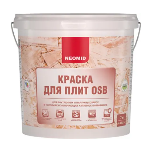 Краска для плит OSB для внутренних и наружных работ Неомид 7 кг бесцветная