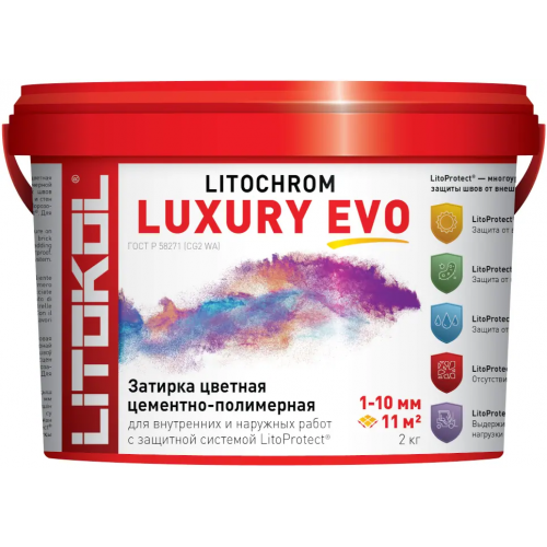 Затирка цветная цементно полимерная Литокол Litochrom Luxury Evo 2 кг LLE.100 пепельно белая