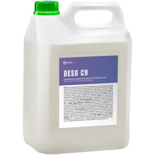 Дезинфицирующий гель Grass Deso C9 5 л