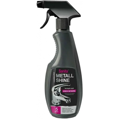 Чистящий спрей Санита Metall Shine 500 мл