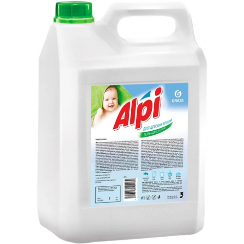 Гель концентрат для детских вещей Grass Alpi 5 л