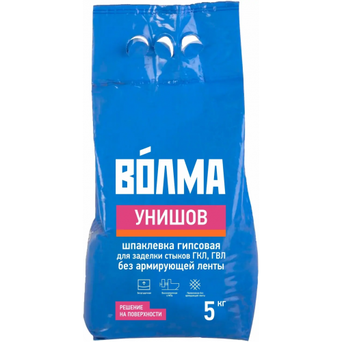 Шпаклевка гипсовая для заделки стыков ГКЛ, ГВЛ Волма Унишов 5 кг