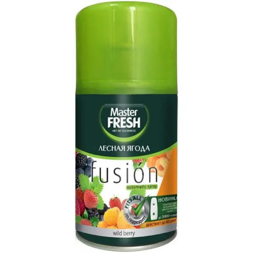 Сменный баллон для автоматического спрея Master Fresh Fusion Лесная Ягода 250 мл