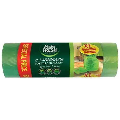 Пакеты для мусора с завязками Master Fresh 15 пакетов 60 л зеленые