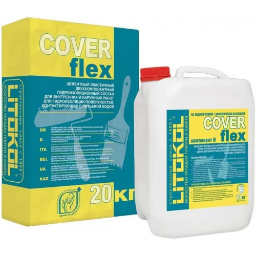 Цементный эластичный гидроизоляционный состав Литокол Coverflex 30 кг 20 кг компонент А + 10 кг компонент B
