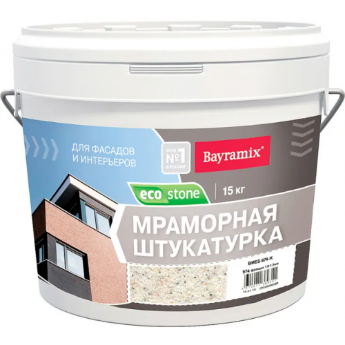 Мраморная штукатурка для фасадов и интерьеров Bayramix Ecostone 15 кг №974