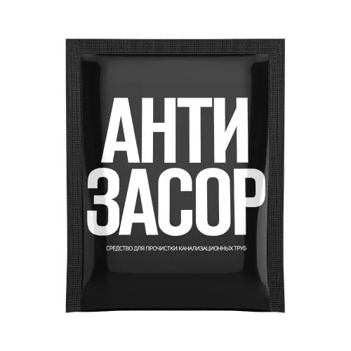 Средство для прочистки канализационных труб Золушка Антизасор 90 г