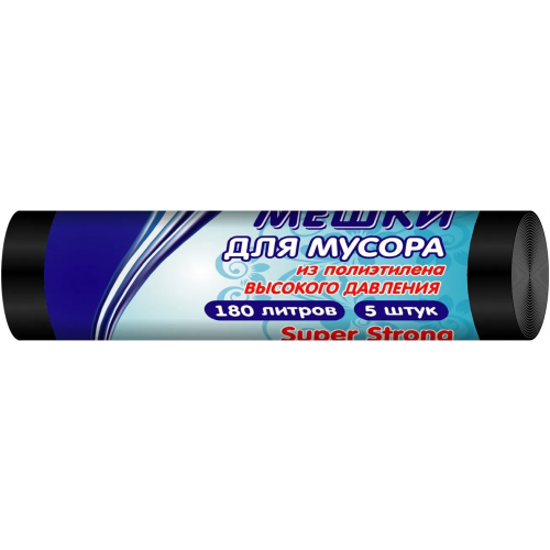 Мешки для мусора Хоумстар Standart Super Strong 5 пакетов 180 л