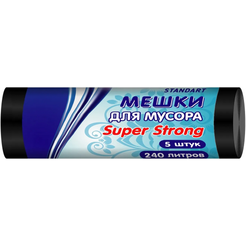 Мешки для мусора Хоумстар Standart Super Strong 5 пакетов 240 л