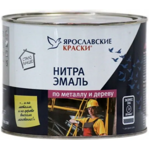 Нитра эмаль по металлу и дереву Ярославские Краски НЦ 132 1.7 кг зеленая