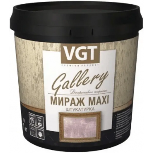 Декоративная штукатурка ВГТ Gallery Мираж Maxi 1 кг серебристо белая