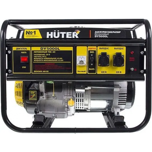 Бензиновый генератор Huter DY5000L 4000 Вт