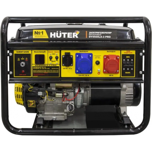 Бензиновый генератор Huter DY9500LX 3 Pro 6800/7800 Вт