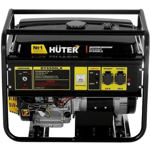 Бензиновый генератор Huter DY6500LX 5000 Вт