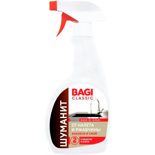 Средство от налета и ржавчины Bagi Шуманит Classic 400 мл