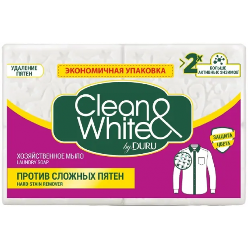 Мыло хозяйственное Duru Clean & White против Пятен 480 г