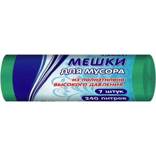 Мешки для мусора Хоумстар Standart 7 пакетов 240 л