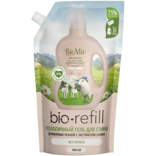 Экологичный гель для стирки деликатных тканей Biomio Bio Sentensive Refill с Экстрактом Хлопка 1 л