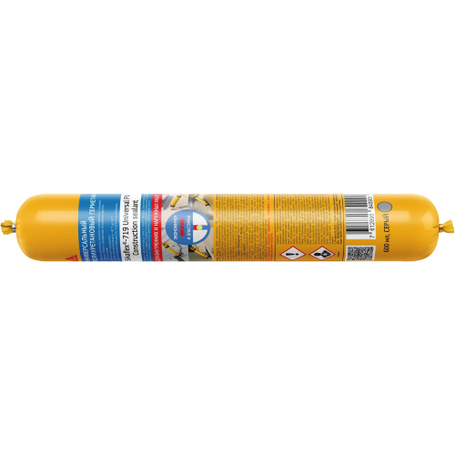 Универсальный полиуретановый герметик Sika flex 719 Universal PU 600 мл серый