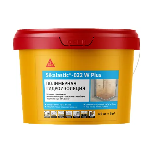 Полимерная гидроизоляция Sika lastic 022 W Plus 4.5 кг