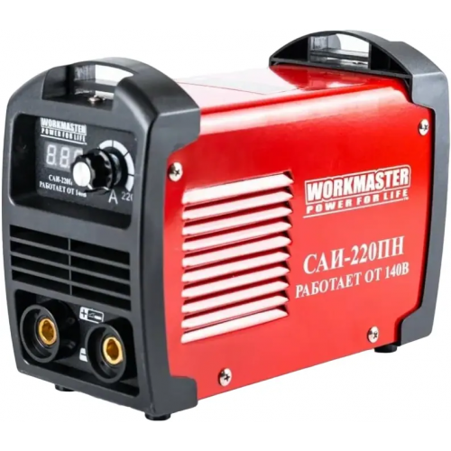 Инвертор сварочный Workmaster САИ 220ПН 4840 Вт
