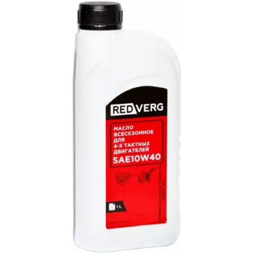 Масло всесезонное для четырехтактных двигателей Redverg SAE 10W40 1 л