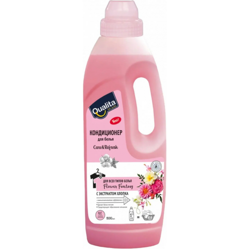 Кондиционер для белья Qualita Flower Fantasy с Экстрактом Хлопка 1 л