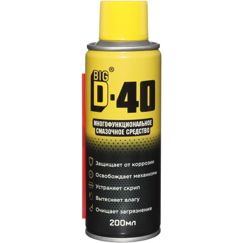 Многофункциональное смазочное средство Big D 40 200 мл