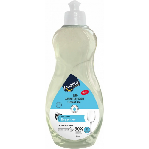 Гель для мытья посуды без запаха Qualita Pure & Clean 500 мл 12 бутылок пуш пул