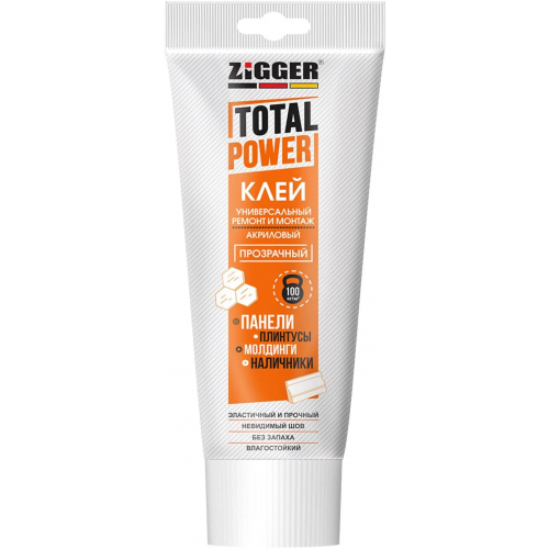 Клей универсальный акриловый Zigger Total Power 250 г