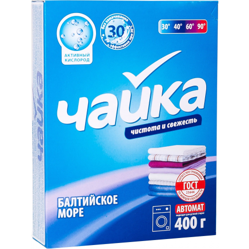 Порошок для стирки Чайка Балтийское Море 400 г