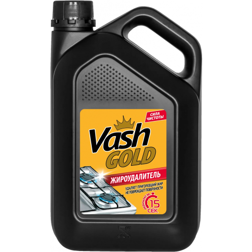 Жироудалитель для кухонных духовок и плит Vash Gold Сила Чистоты 3 л