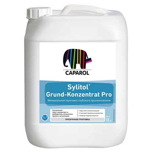 Концентрат силикатной грунтовки Caparol Sylitol Grund Konzentrat Pro 10 л