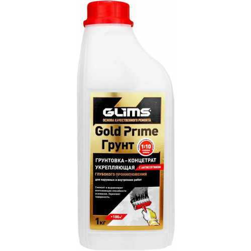 Грунтовка концентрат укрепляющая с антисептиком Глимс Gold Prime 1 кг