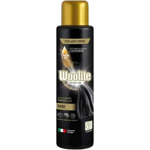 Гель для стирки джинсы, синтетики, хлопка Woolite Premium Dark 450 мл