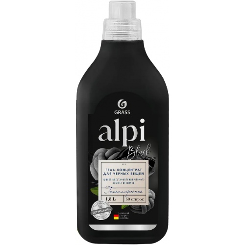 Гель концентрат для черных вещей Grass Alpi Black 1.8 л
