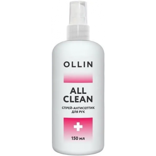 Спрей антисептик для рук Оллин All Clean 150 мл