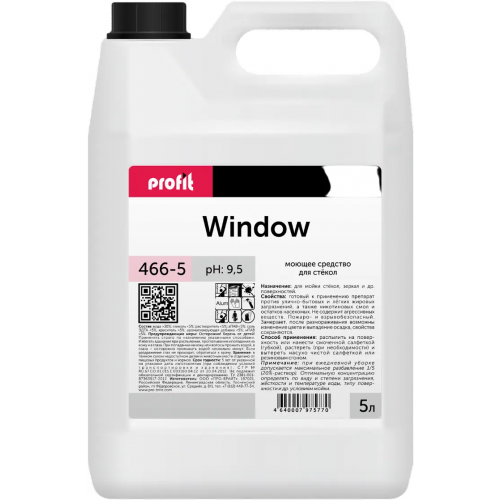 Моющее средство для стекол Pro-Brite Profit Window 5 л