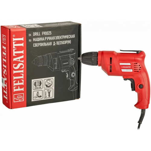 Дрель безударная Felisatti Д 10/350ЭРМ 350 Вт