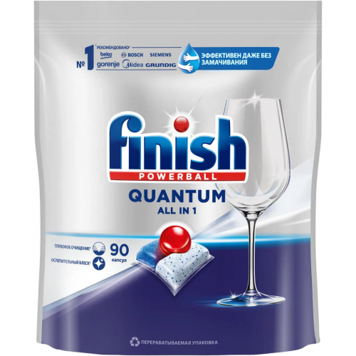 Таблетки для мытья посуды в посудомоечной машине Finish Powerball Quantum All in One 90 таблеток