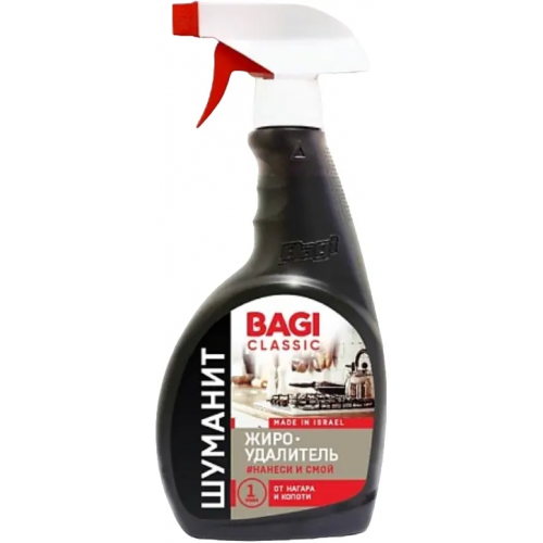 Жироудалитель от нагара и копоти Bagi Шуманит Classic 400 мл