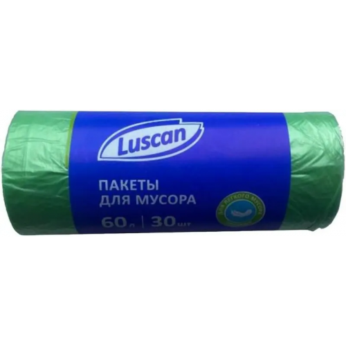 Пакеты для мусора прочные Luscan 30 пакетов 60 л